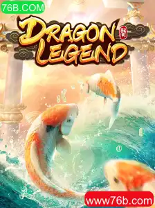 Explorando DragonLegend: Um Mergulho no Mundo dos Dragões