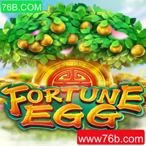 Descubra o Fascinante Mundo de FortuneEgg: Regras e Dinâmicas do Jogo da 76B.COM